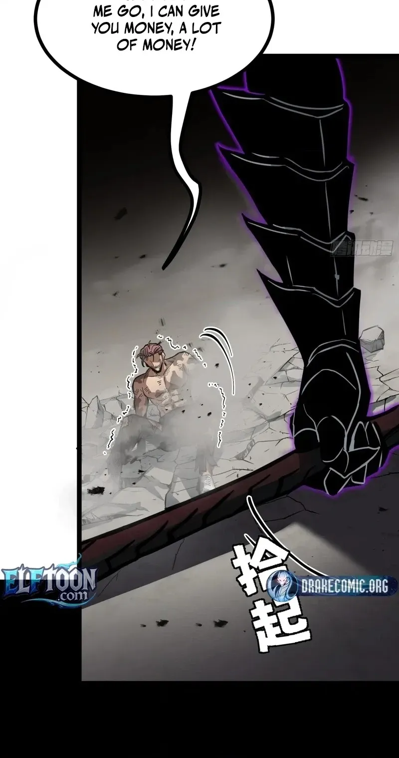 Global Job Change: Starting With the Hidden Class Necromancer Lord Chapter 9 371 07c4f1355f81
