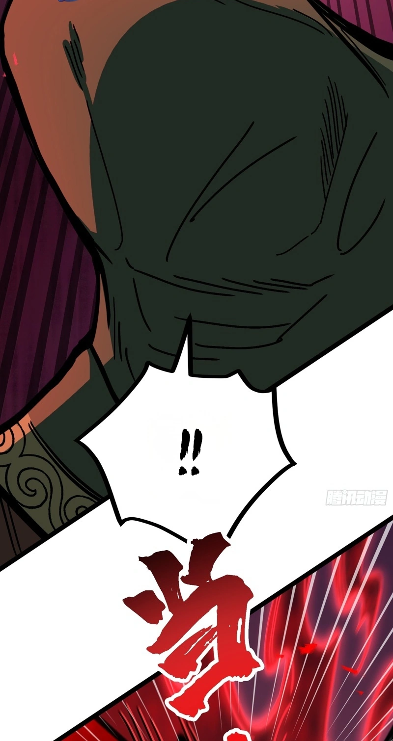 Global Job Change: Starting With the Hidden Class Necromancer Lord Chapter 9 350 1af72d3ea207