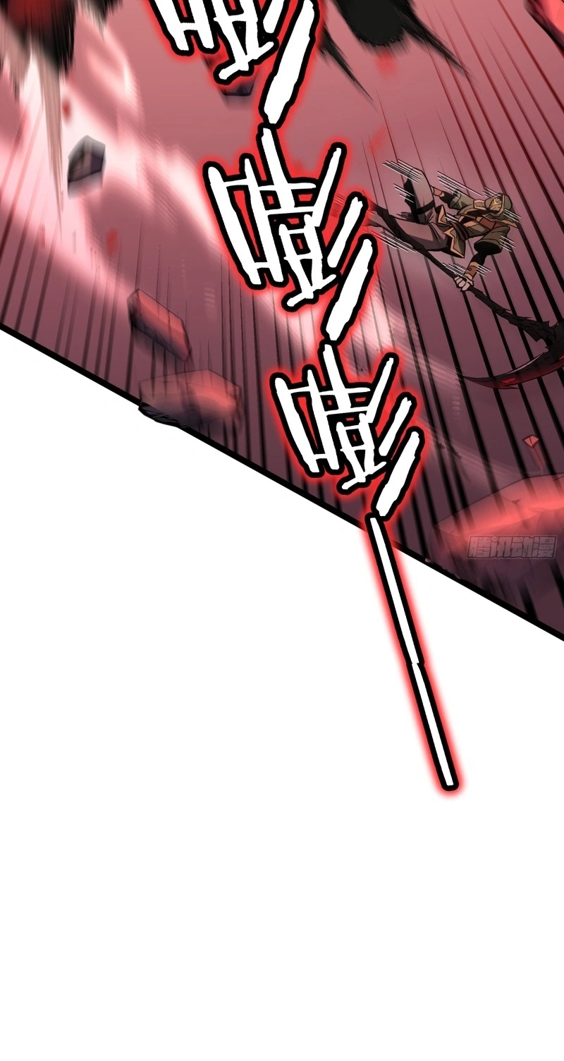 Global Job Change: Starting With the Hidden Class Necromancer Lord Chapter 9 343 2650093dce39
