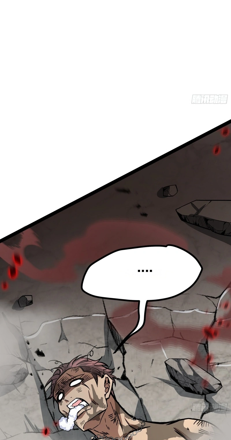 Global Job Change: Starting With the Hidden Class Necromancer Lord Chapter 9 369 2e11f95f4c16