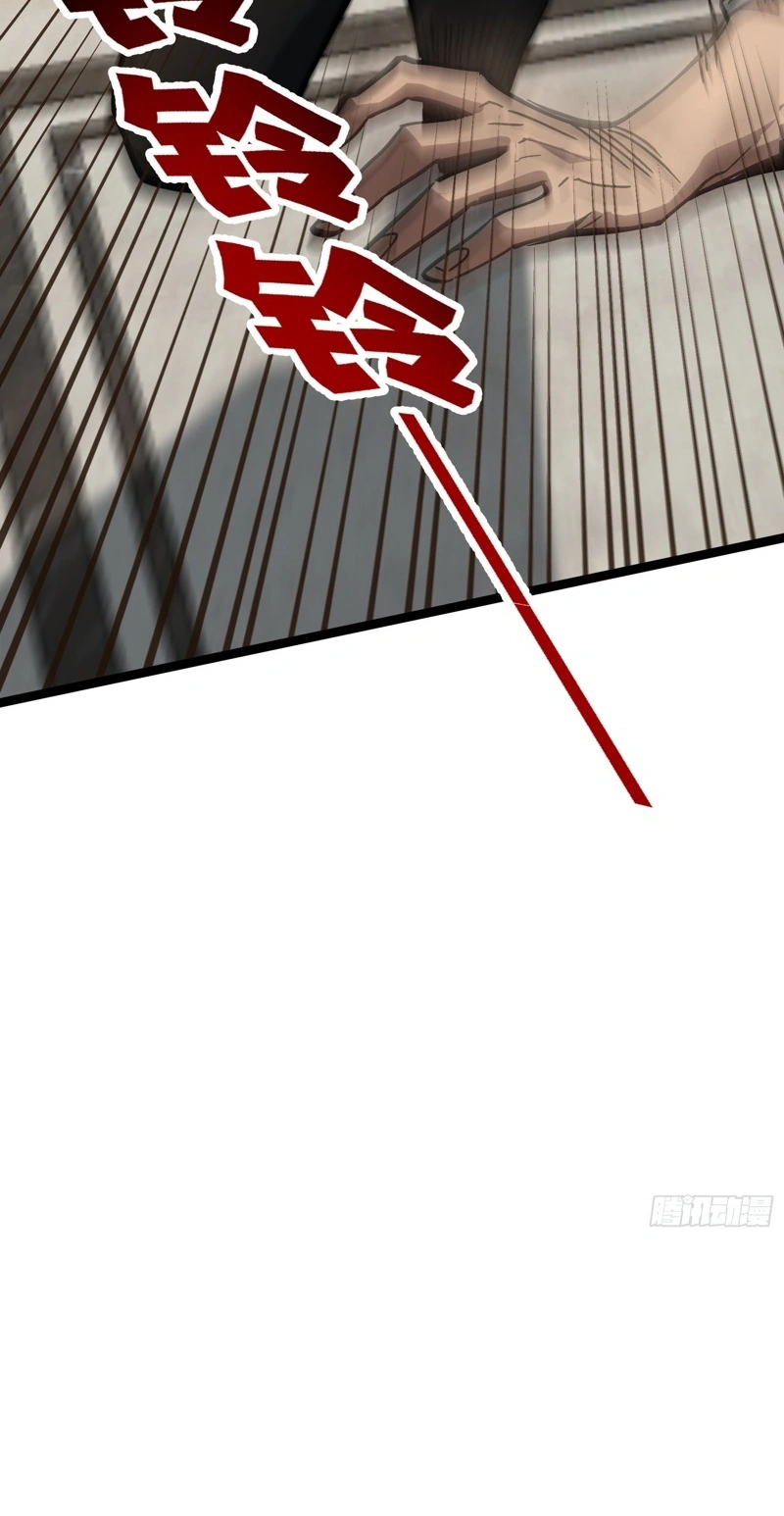Global Job Change: Starting With the Hidden Class Necromancer Lord Chapter 9 310 4242515d7e39