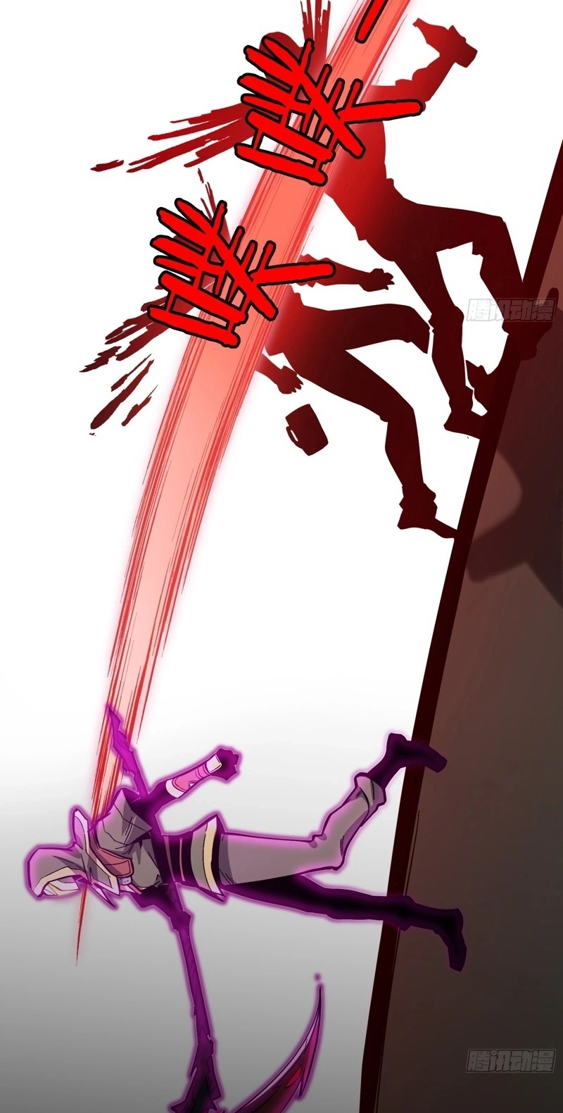 Global Job Change: Starting With the Hidden Class Necromancer Lord Chapter 9 298 4a37880d0c56