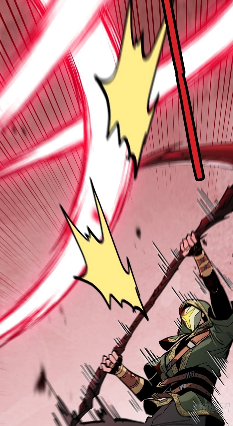Global Job Change: Starting With the Hidden Class Necromancer Lord Chapter 9 335 869045e66e8a