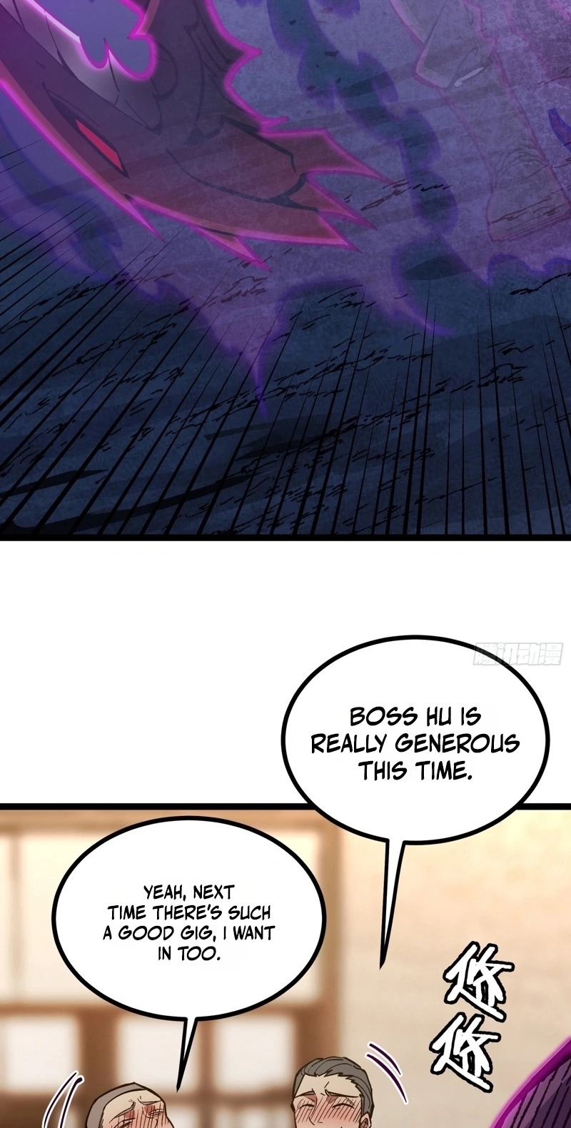 Global Job Change: Starting With the Hidden Class Necromancer Lord Chapter 9 295 a46052a0b6b6