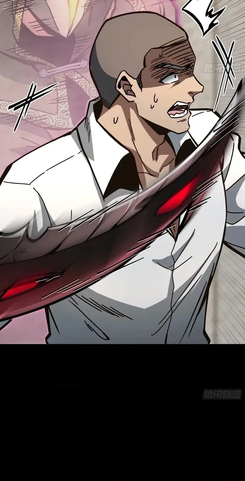 Global Job Change: Starting With the Hidden Class Necromancer Lord Chapter 9 301 ceb7b4bac9ff