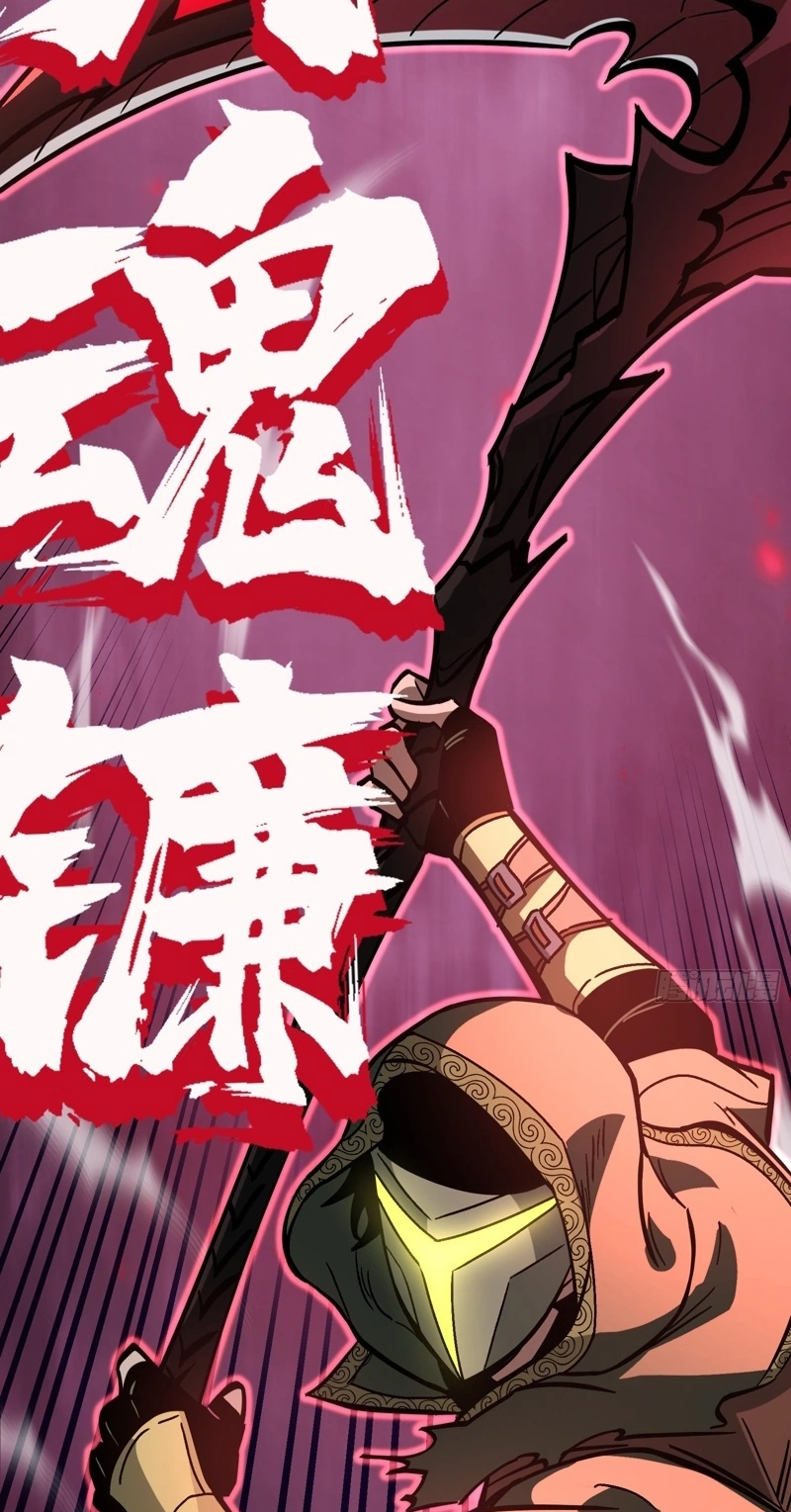 Global Job Change: Starting With the Hidden Class Necromancer Lord Chapter 9 375 cfa3e4bac0c6