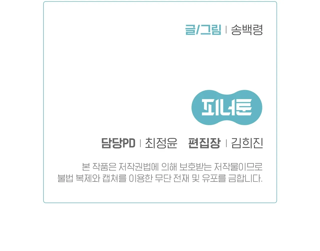 6bd03a79cd48