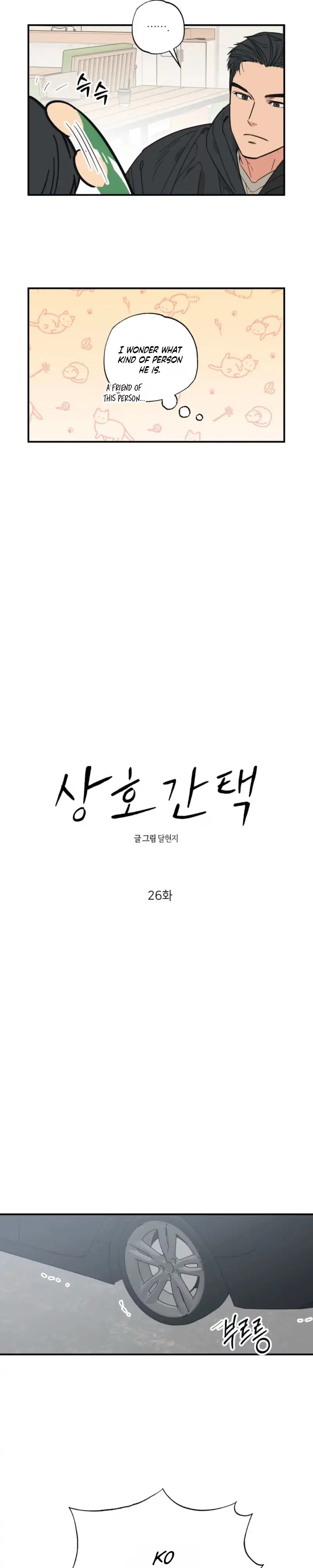 8c51ed6a5155