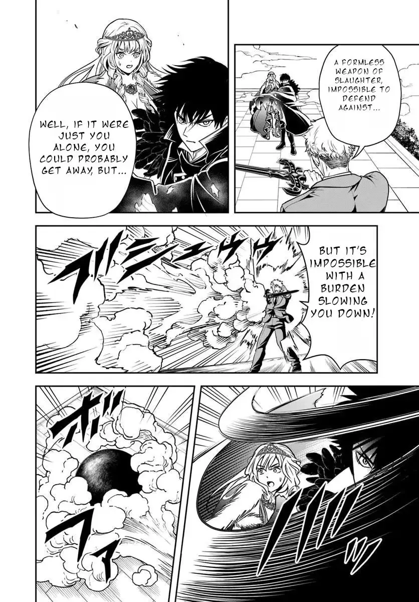 The Villainous Noble is Way Too Fond of MILF Heroines Chapter 50 66 1e9474c1fb8f