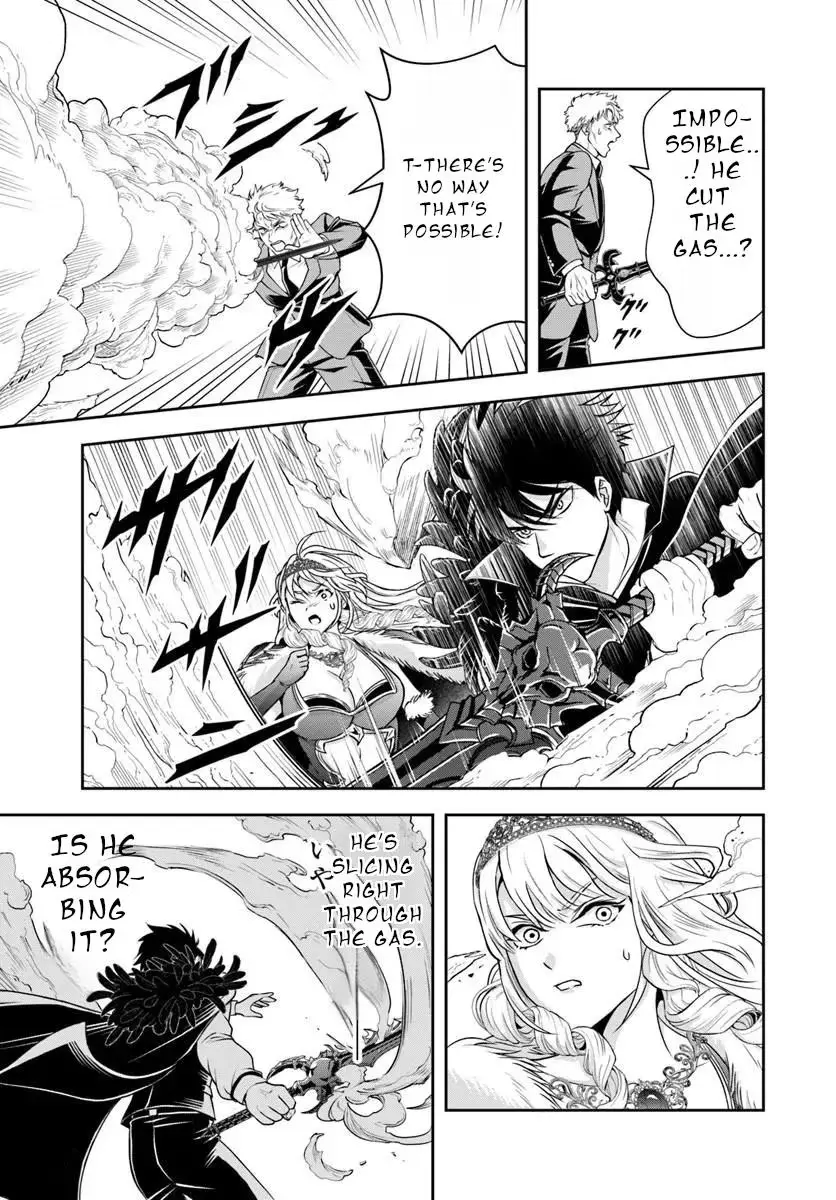 The Villainous Noble is Way Too Fond of MILF Heroines Chapter 50 69 8b244e4bb293