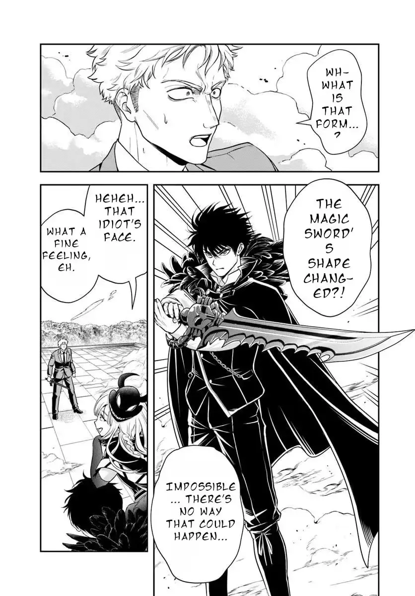 The Villainous Noble is Way Too Fond of MILF Heroines Chapter 50 61 a9d3b45a1268
