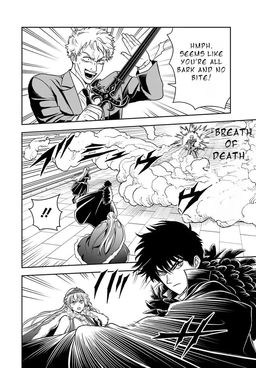 The Villainous Noble is Way Too Fond of MILF Heroines Chapter 50 64 e439ee17d834