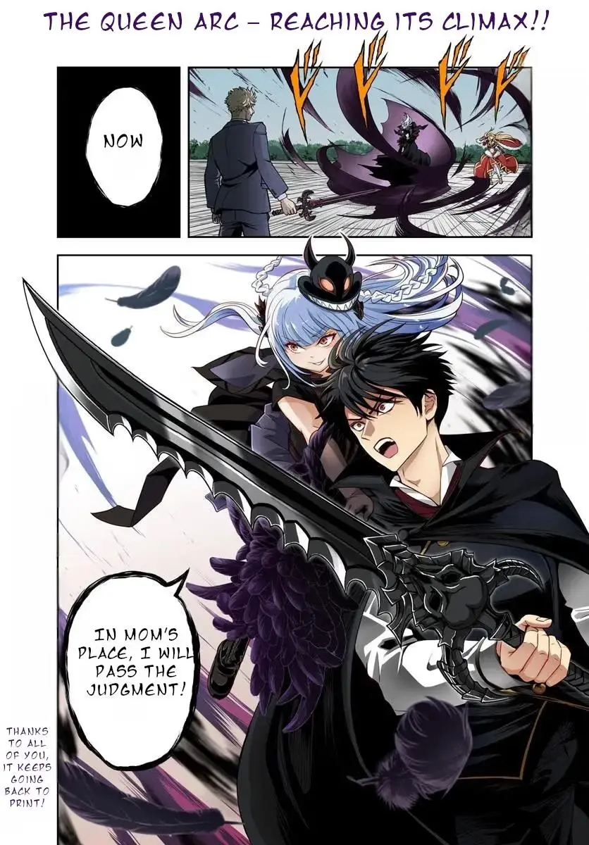 The Villainous Noble is Way Too Fond of MILF Heroines Chapter 50 58 f1a3f95ebde4