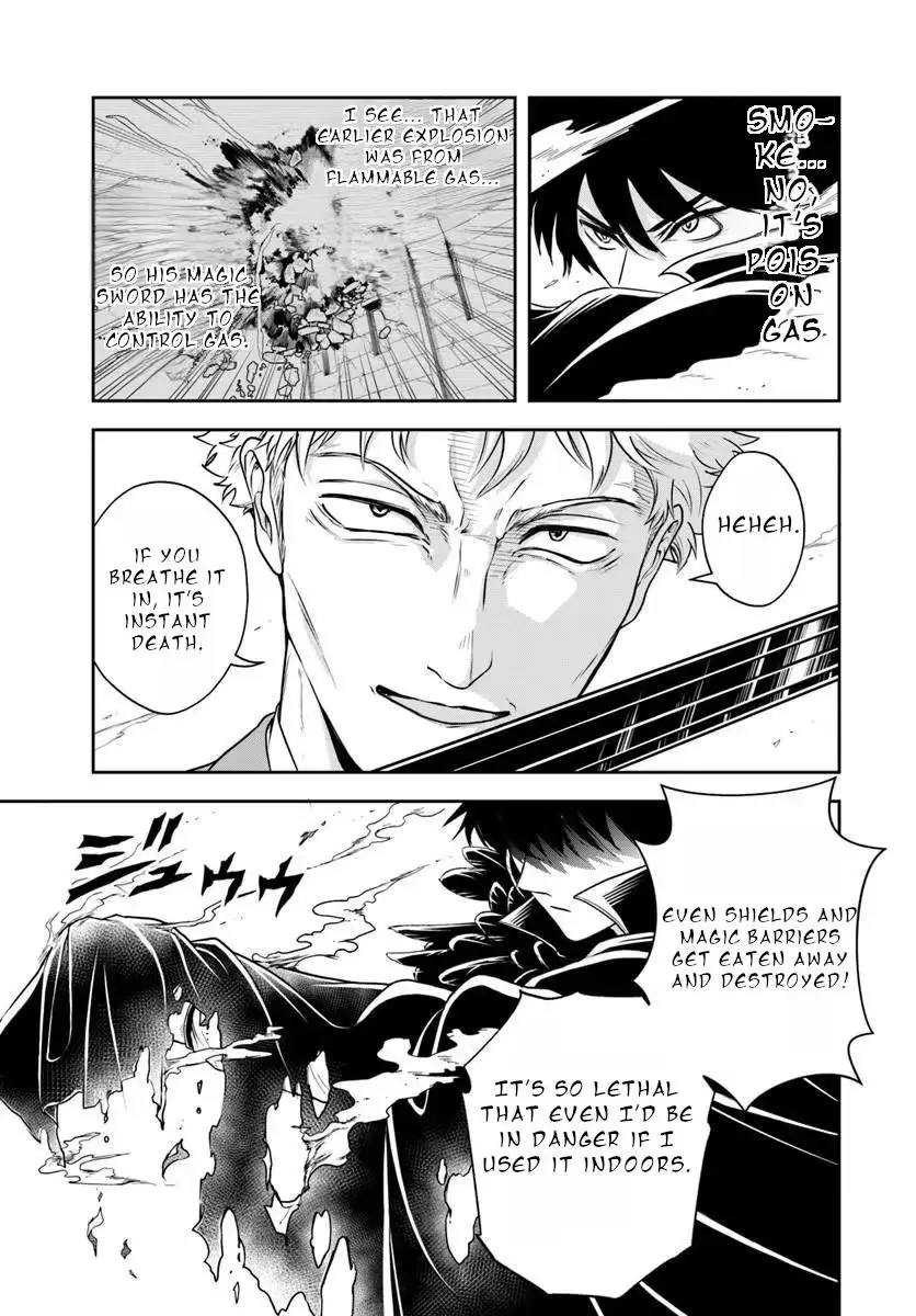 The Villainous Noble is Way Too Fond of MILF Heroines Chapter 50 65 f379000f999a