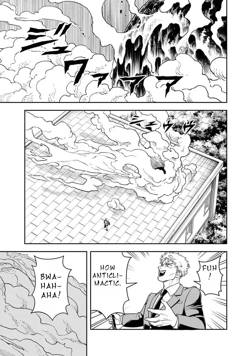 The Villainous Noble is Way Too Fond of MILF Heroines Chapter 50 67 fa0a78330121