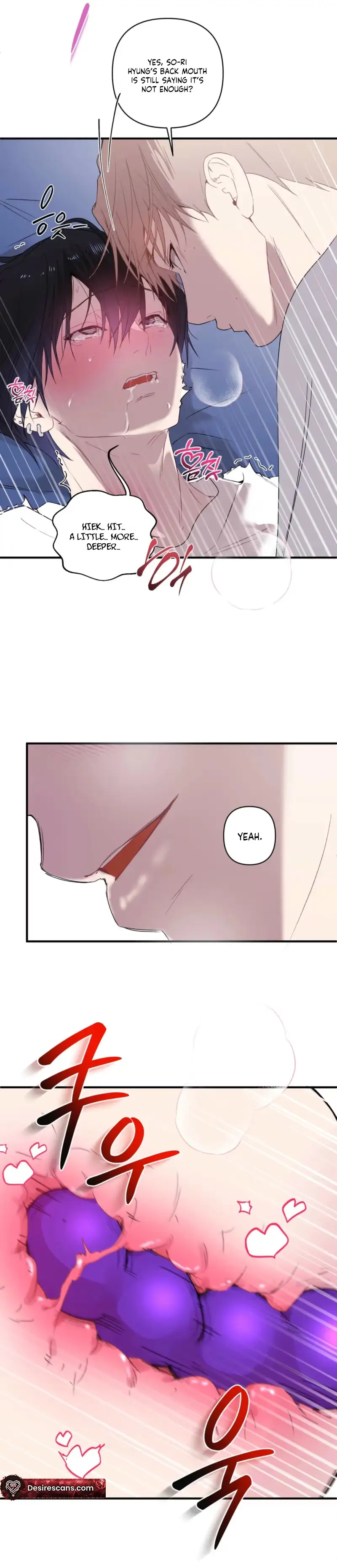 Cheotsarang Hertz capítulo 17 página 26