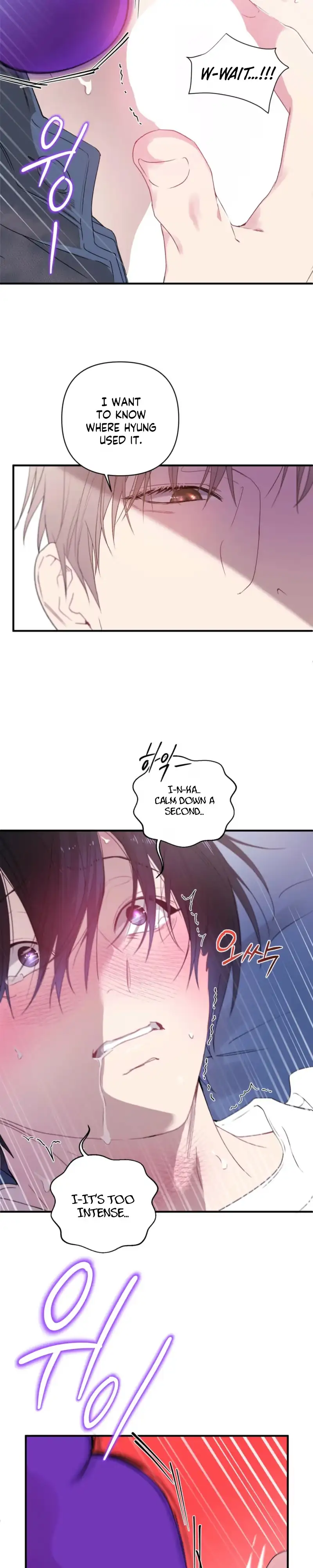 Cheotsarang Hertz capítulo 17 página 3