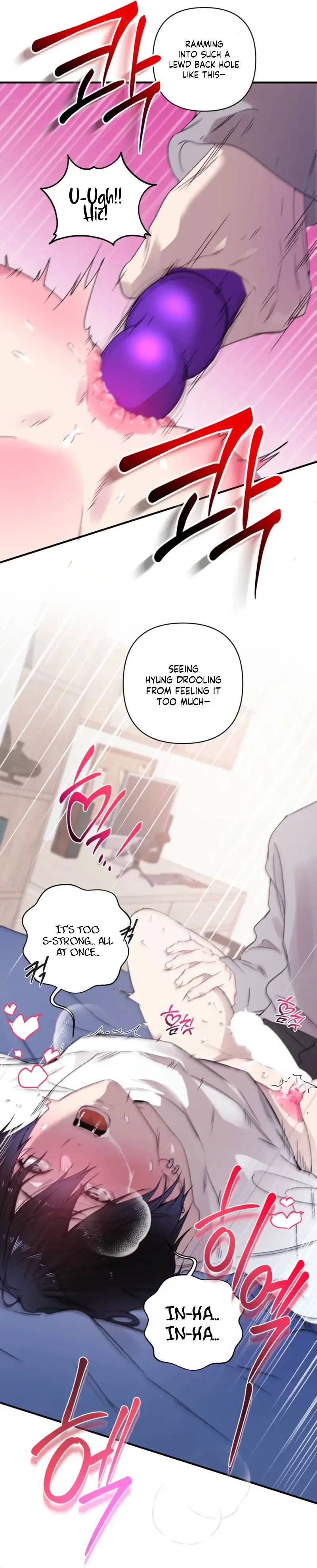 Cheotsarang Hertz capítulo 17 página 25
