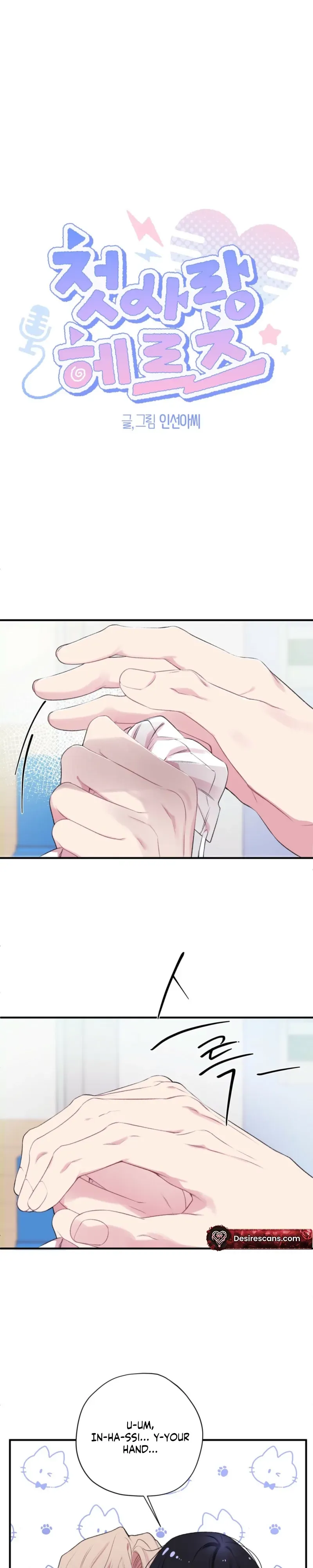 006ee520f0c2
