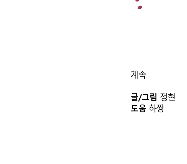 42c92e177b92