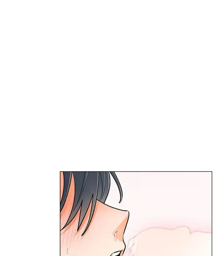 How To Send a Friend to Nirvana Chapter 31 468 84c8069ae580