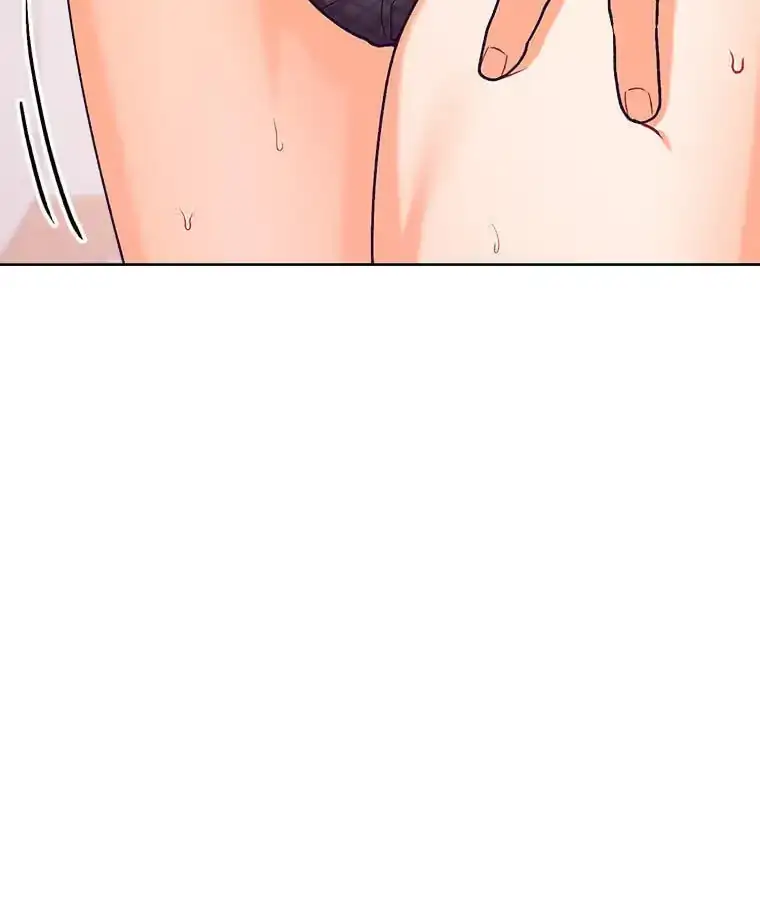 How To Send a Friend to Nirvana Chapter 32 401 d017e015f0f7