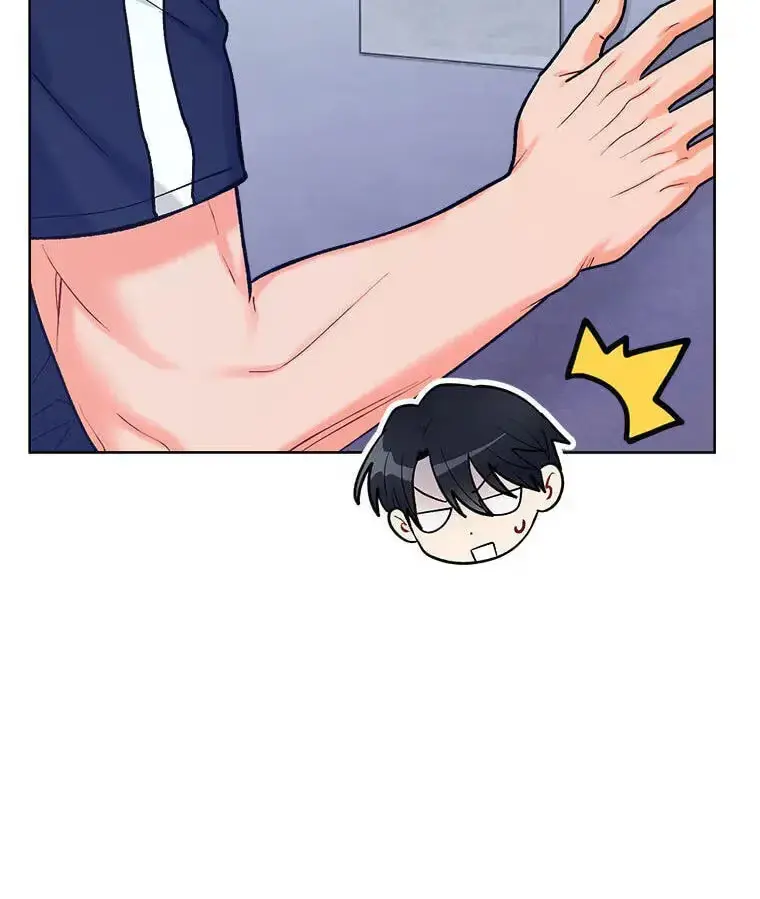 How To Send a Friend to Nirvana Chapter 33 487 7e9a61f19f9e