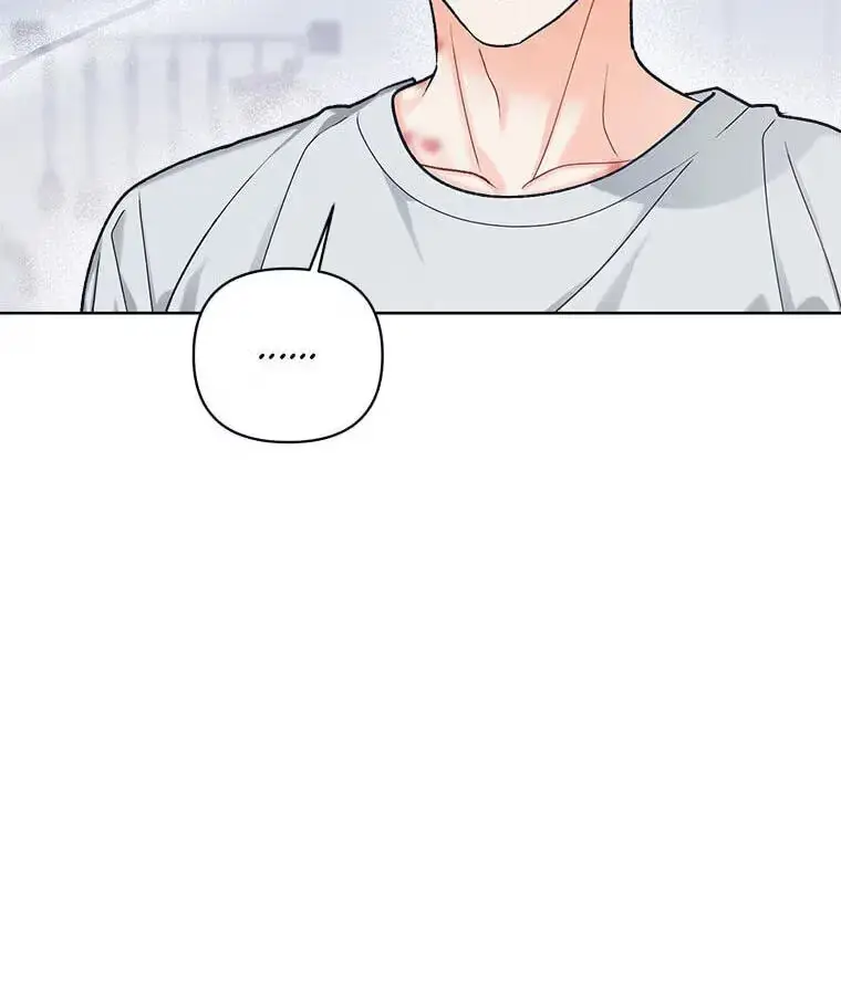 How To Send a Friend to Nirvana Chapter 33 493 8f832892bea5