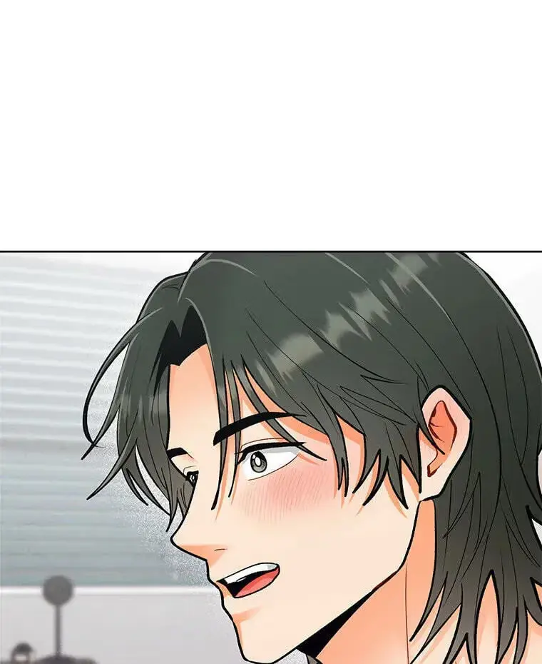 How To Send a Friend to Nirvana Chapter 33 408 af27890af5db