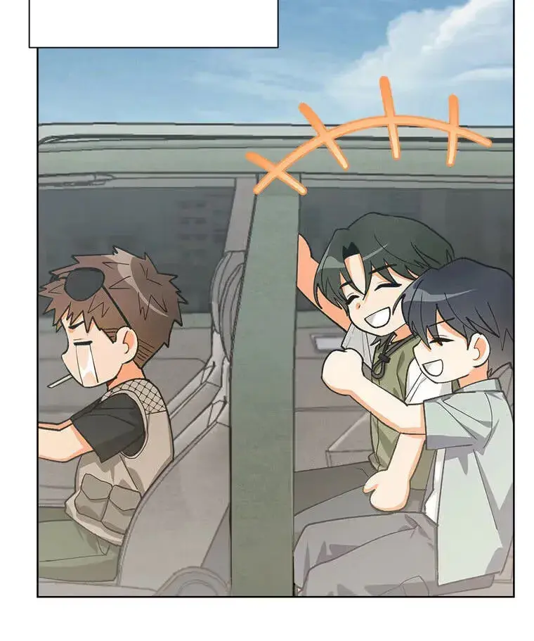 How To Send a Friend to Nirvana Chapter 34.1 391 9a9523402d3d