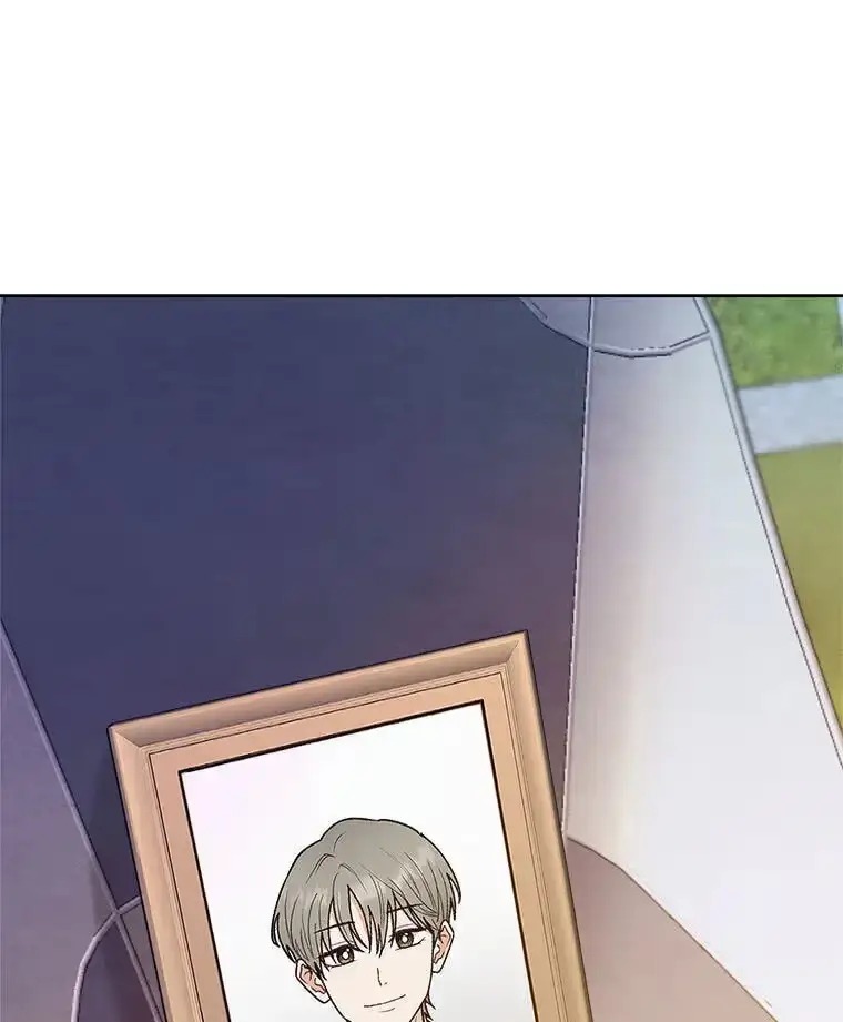 How To Send a Friend to Nirvana Chapter 34.2 530 893c38545aae