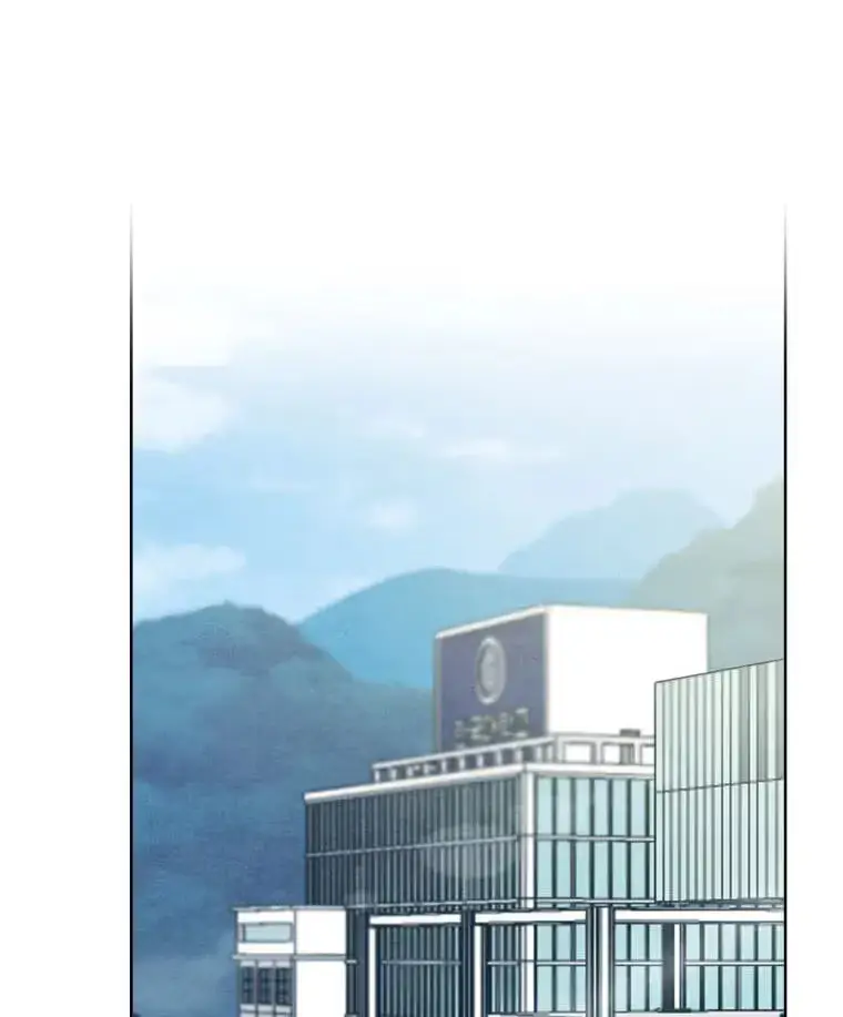 How To Send a Friend to Nirvana Chapter 34 443 0605ecd3eef2
