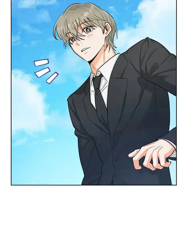 How To Send a Friend to Nirvana Chapter 34 413 363db11ee40b