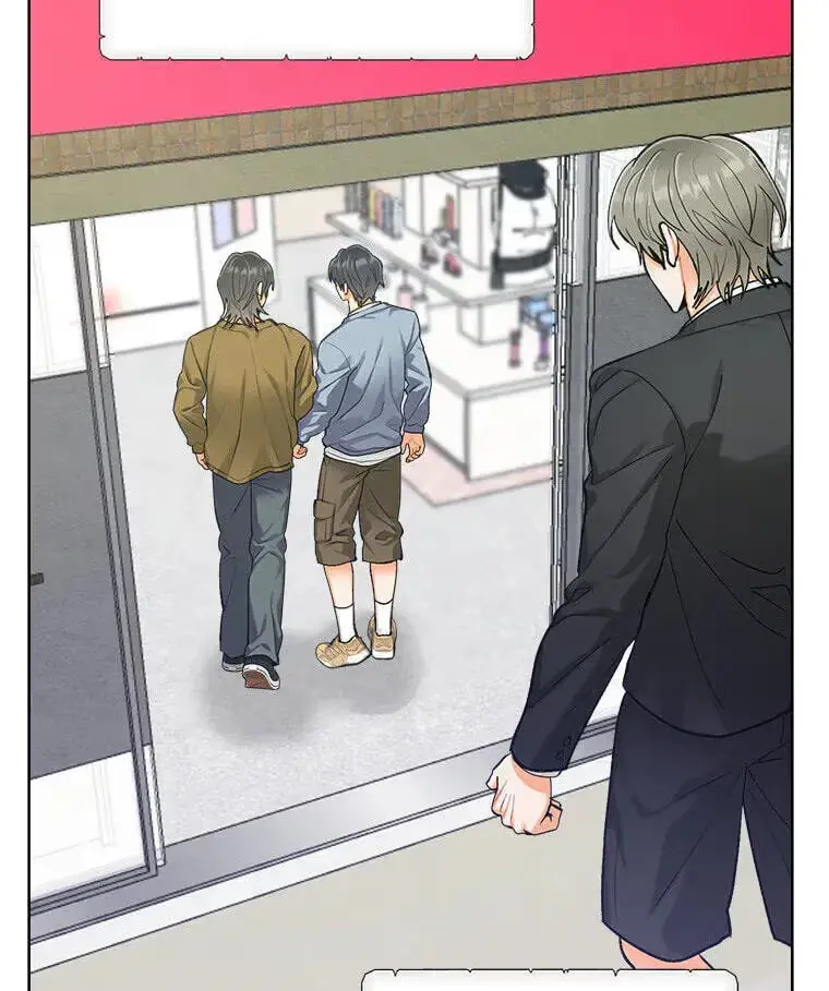 How To Send a Friend to Nirvana Chapter 34 422 bb534dba257c