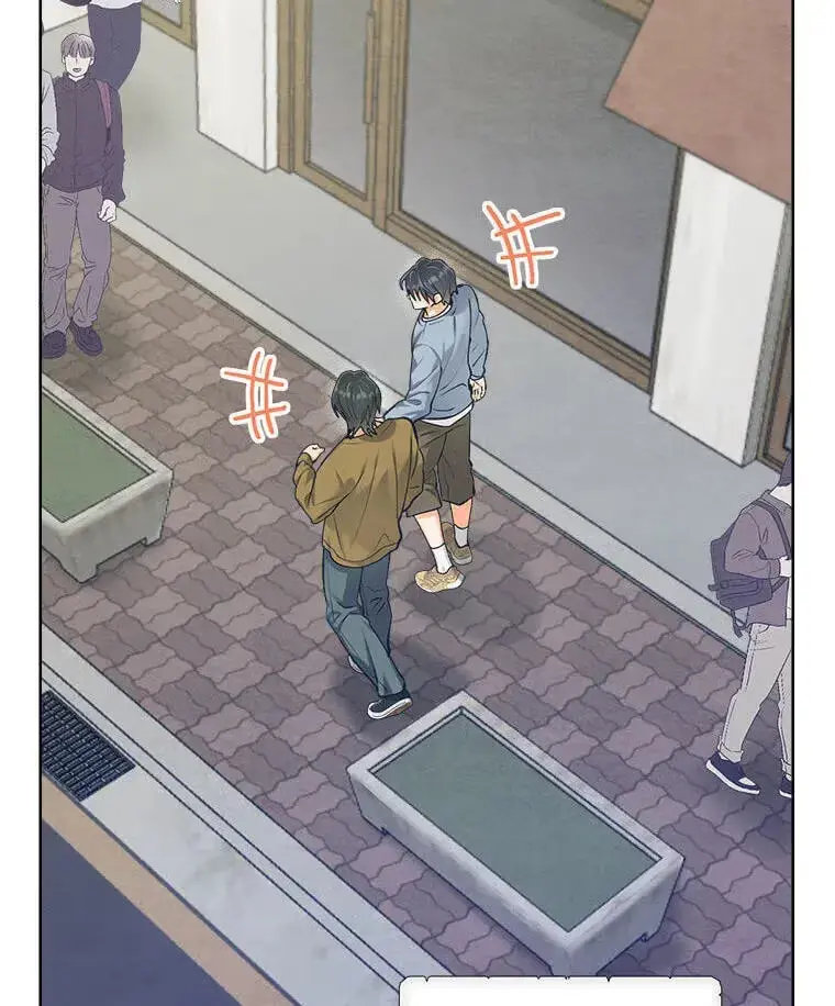 How To Send a Friend to Nirvana Chapter 34 415 e1ec35839cb4