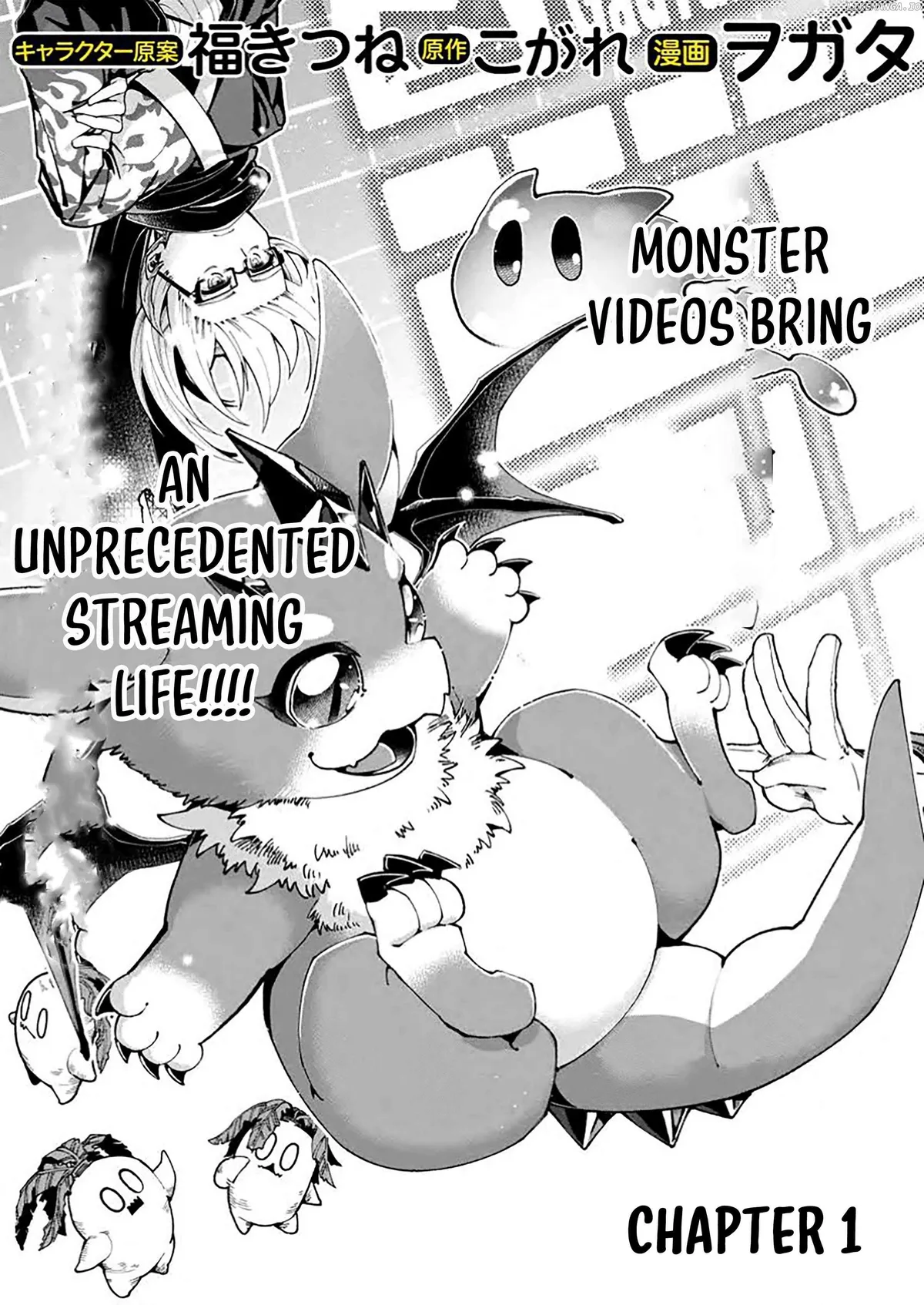 I’m an Overworked Corporate Slave, but After Being Embraced by a Dragon, I Started Streaming My Pet Life With a Tiny Dragon and Monsters on a Farm Chapter 1 98 2026 08 28 07 47 32 1787946452194
