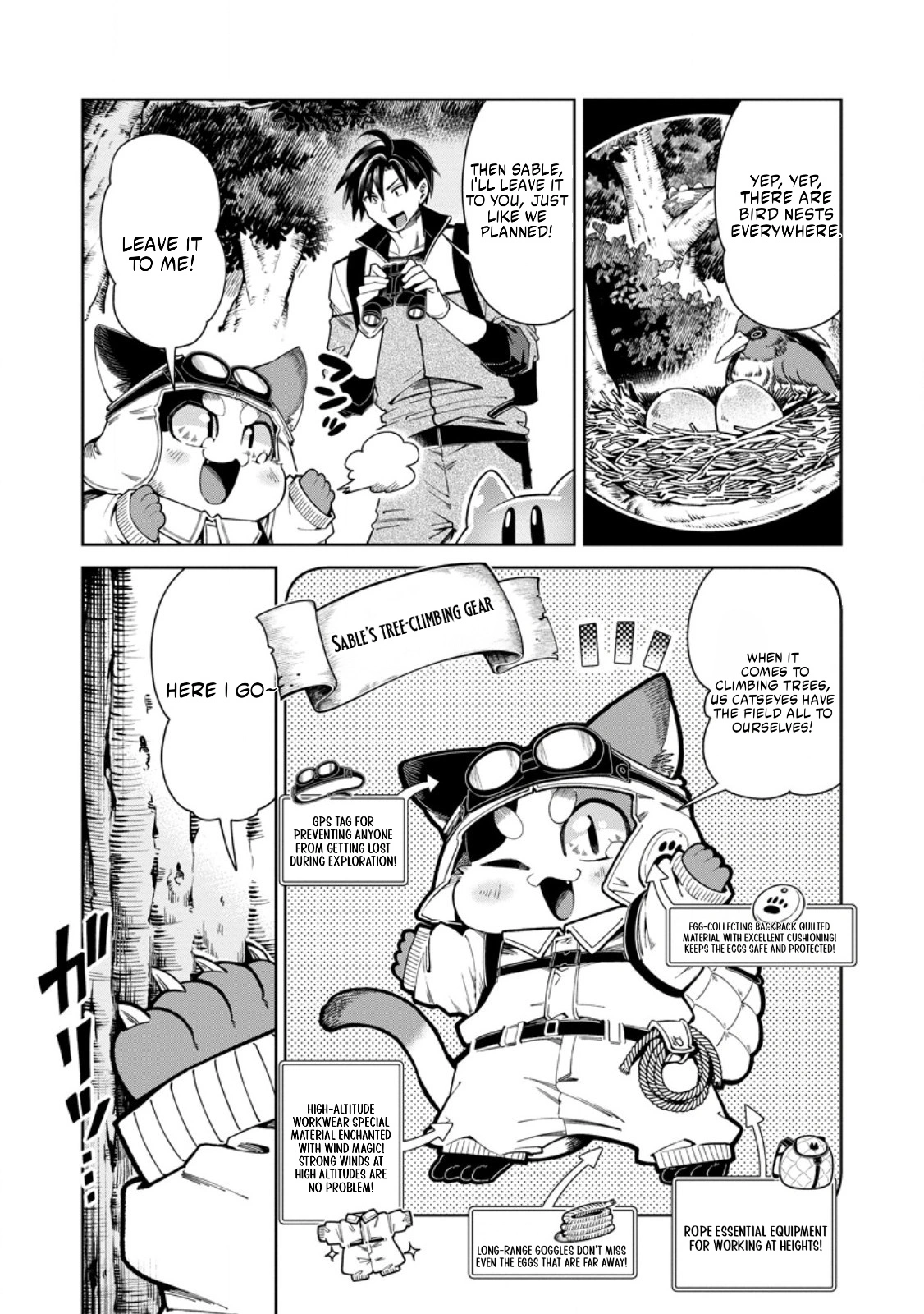 I’m an Overworked Corporate Slave, but After Being Embraced by a Dragon, I Started Streaming My Pet Life With a Tiny Dragon and Monsters on a Farm Chapter 15.1 50 0005 cf8a1739