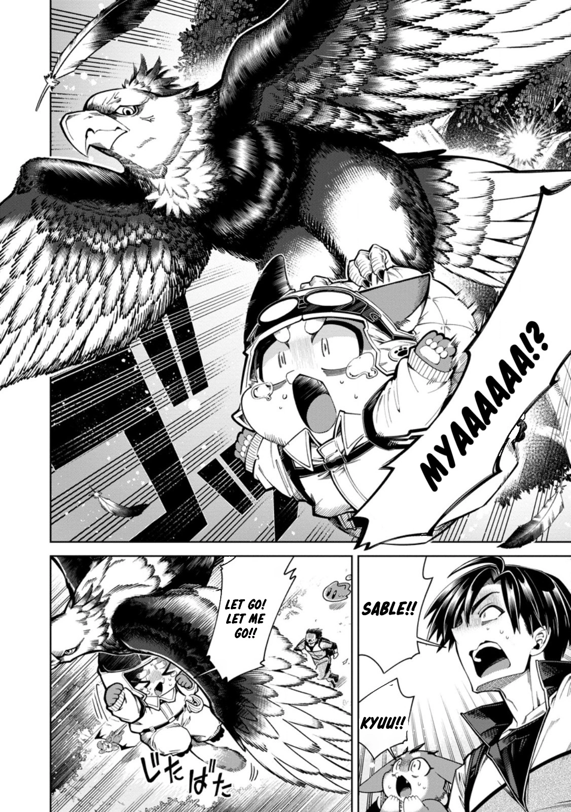 I’m an Overworked Corporate Slave, but After Being Embraced by a Dragon, I Started Streaming My Pet Life With a Tiny Dragon and Monsters on a Farm Chapter 15.1 53 0008 6cc7a2d1