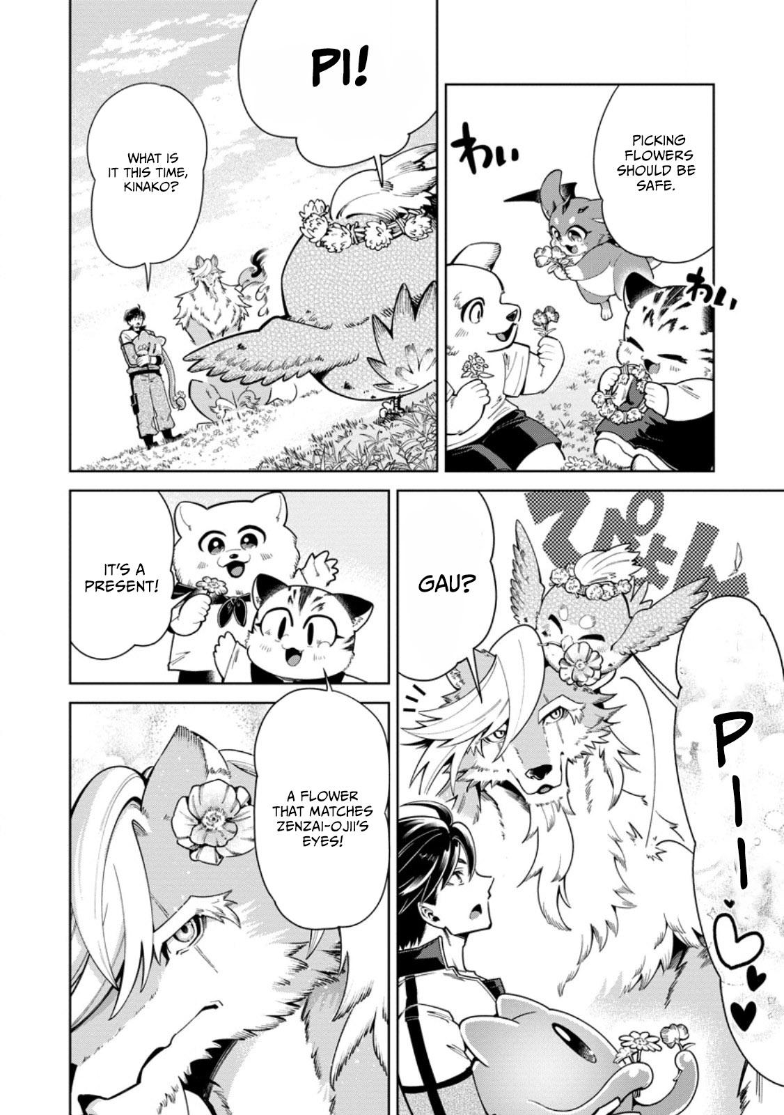 I’m an Overworked Corporate Slave, but After Being Embraced by a Dragon, I Started Streaming My Pet Life With a Tiny Dragon and Monsters on a Farm Chapter 16.2 35 0005 3c1ab85b