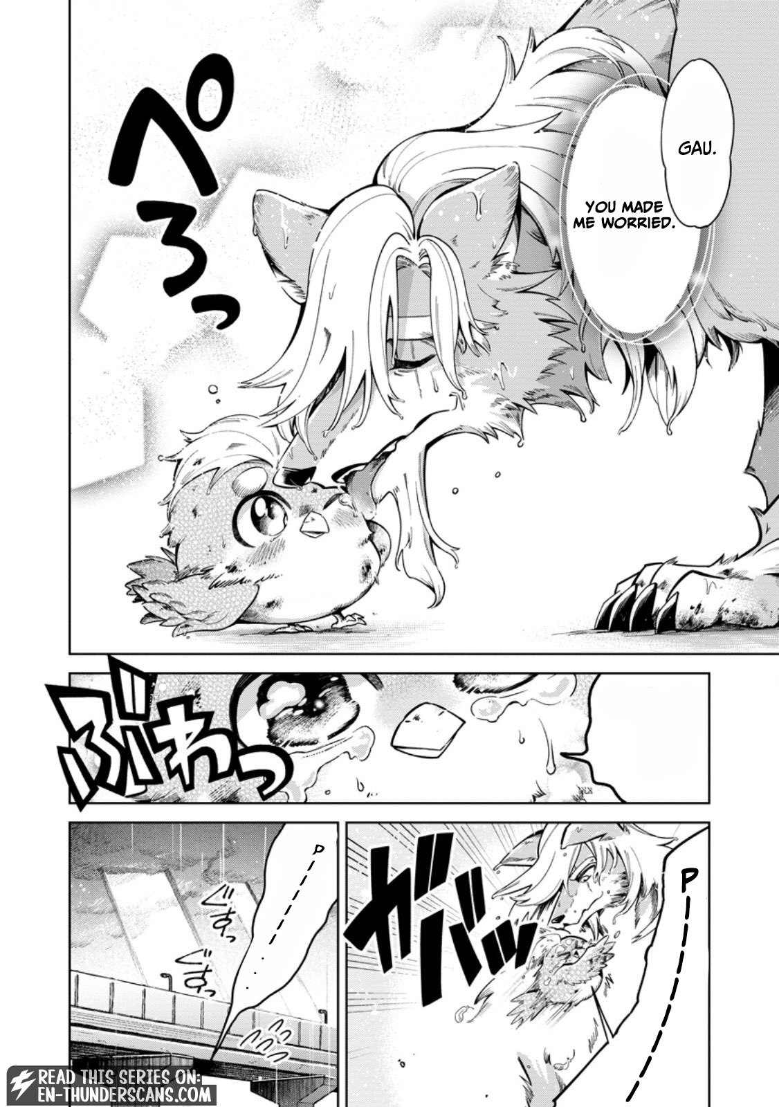 I’m an Overworked Corporate Slave, but After Being Embraced by a Dragon, I Started Streaming My Pet Life With a Tiny Dragon and Monsters on a Farm Chapter 16.3 40 0007 3df5e2e2