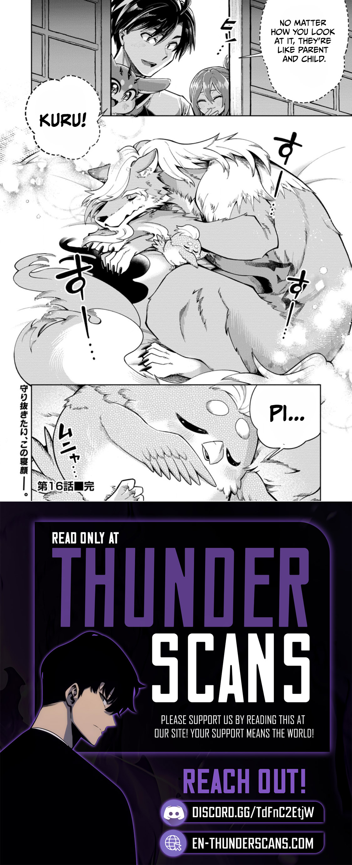 I’m an Overworked Corporate Slave, but After Being Embraced by a Dragon, I Started Streaming My Pet Life With a Tiny Dragon and Monsters on a Farm Chapter 16.3 44 0011 82395a91