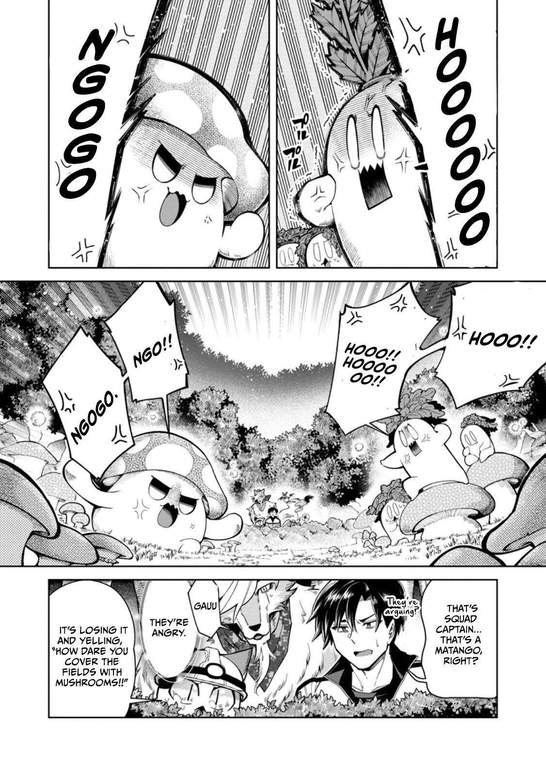 I’m an Overworked Corporate Slave, but After Being Embraced by a Dragon, I Started Streaming My Pet Life With a Tiny Dragon and Monsters on a Farm Chapter 17.2 35 0005 5d883cbd