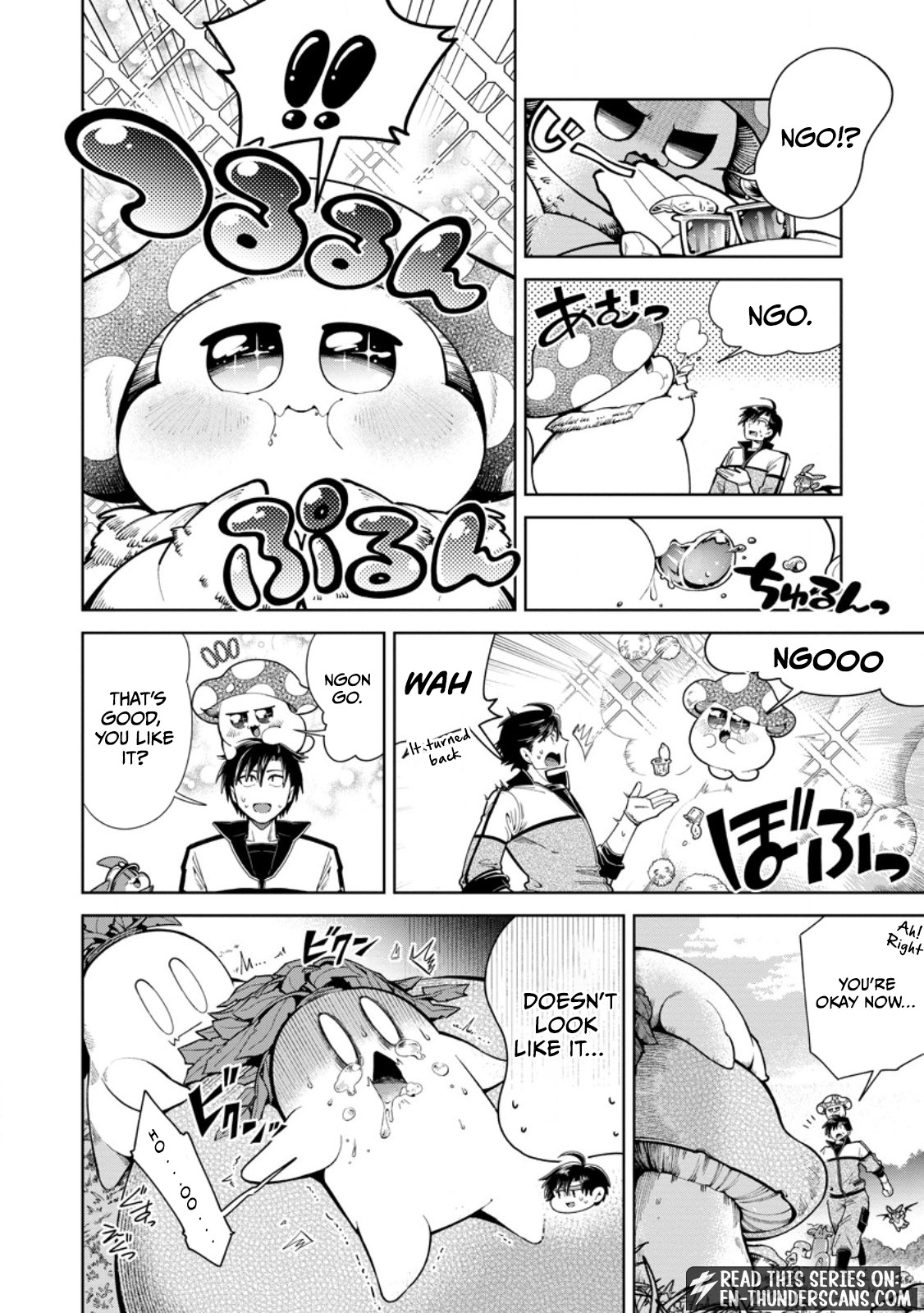 I’m an Overworked Corporate Slave, but After Being Embraced by a Dragon, I Started Streaming My Pet Life With a Tiny Dragon and Monsters on a Farm Chapter 17.3 32 0005 deb8866b
