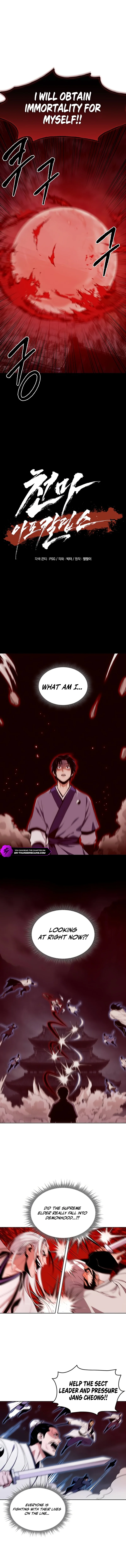Apocalypse of the Heavenly Demon Chapter 2 46 0004 2901fa48