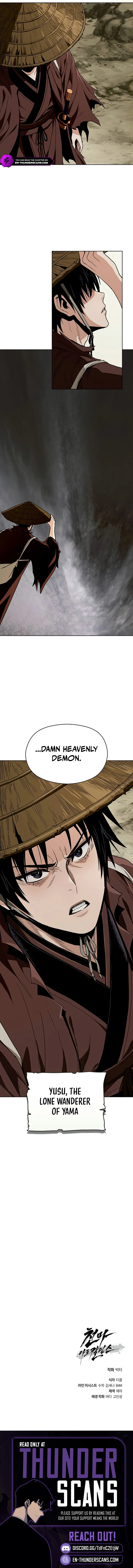 Apocalypse of the Heavenly Demon Chapter 2 56 0014 df7f87e1