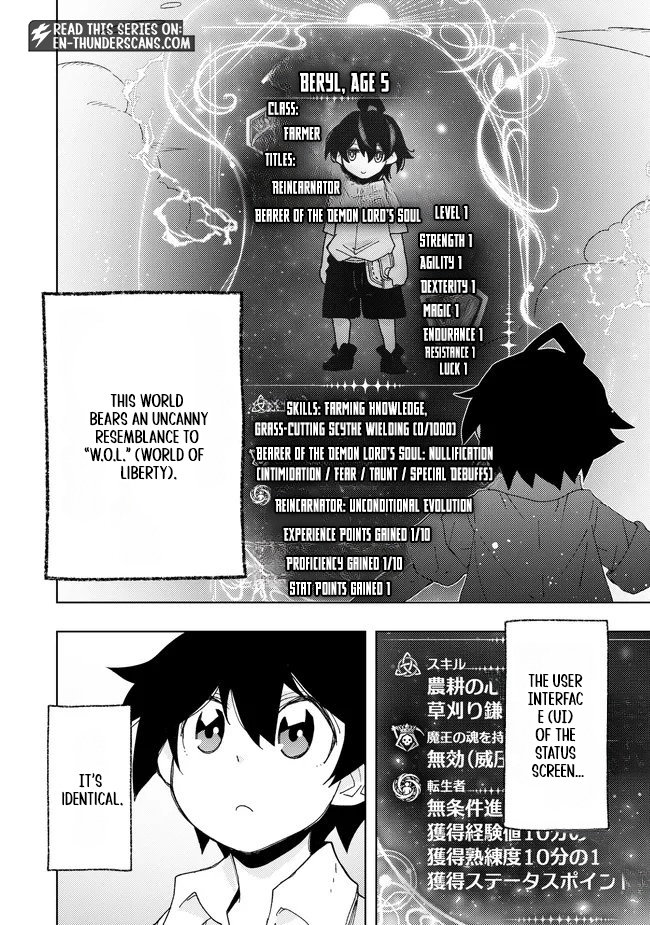 I Reincarnated as a Farmer with the Weakest Class Chapter 1.2 42 0007 2631c43e