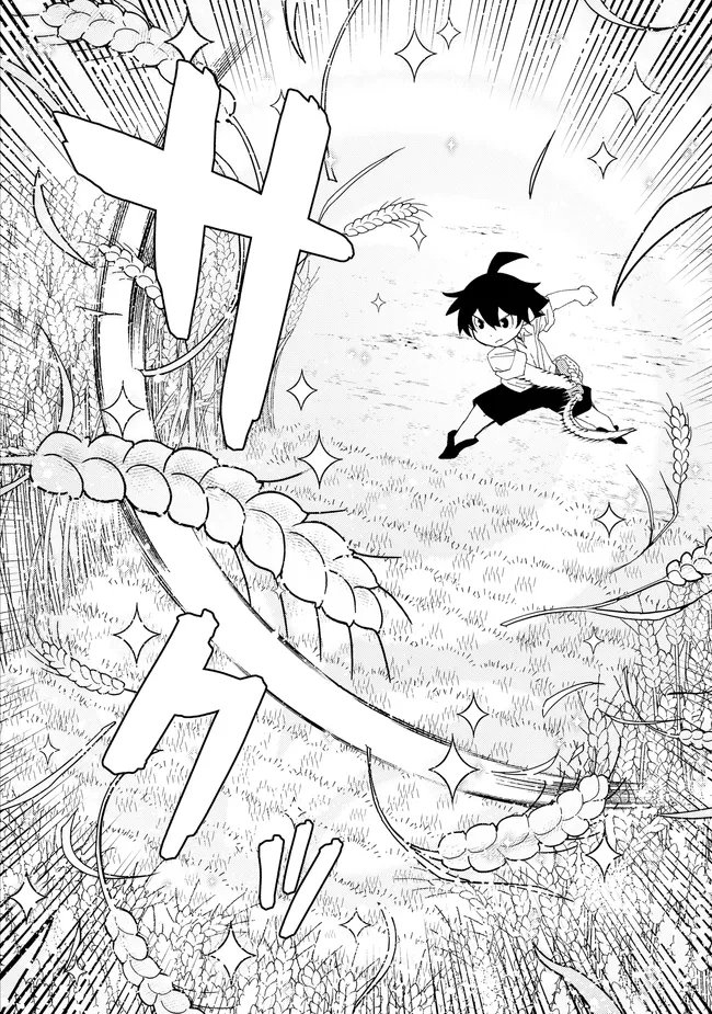 I Reincarnated as a Farmer with the Weakest Class Chapter 1.2 46 0011 0ebec10a