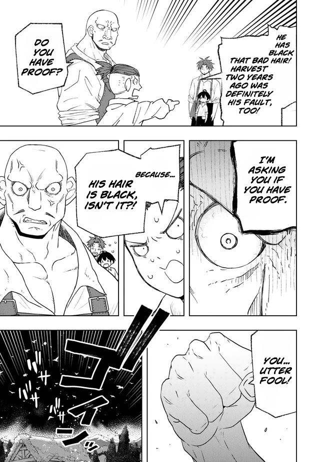 I Reincarnated as a Farmer with the Weakest Class Chapter 1.5 35 0005 3b3a800c