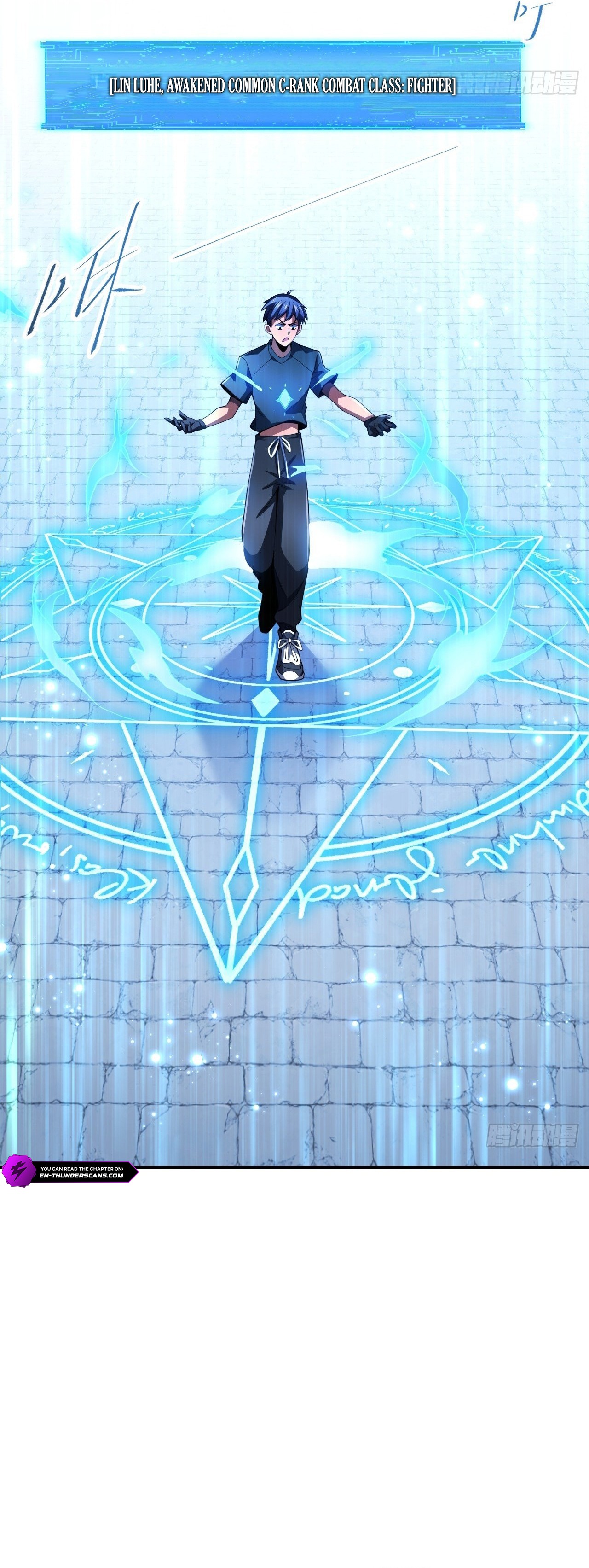 0039 c13fa7dc