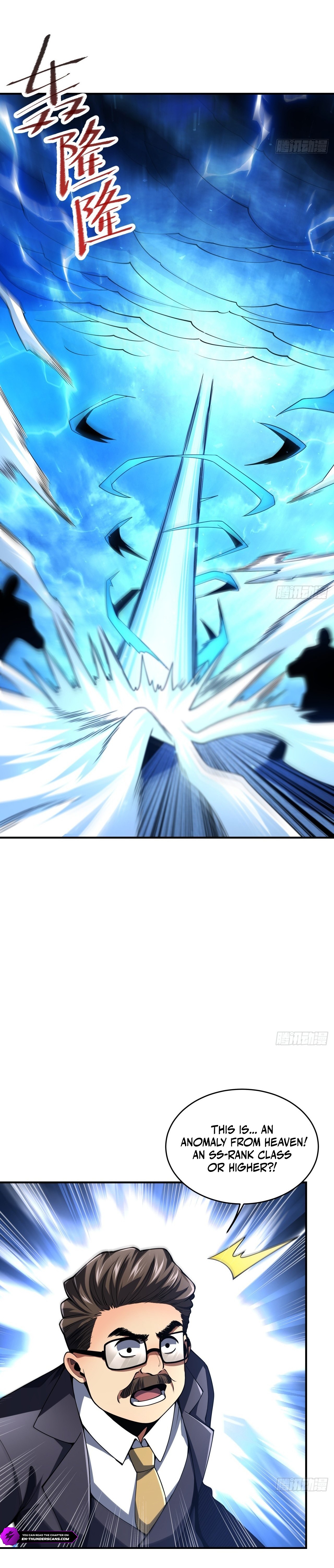 0043 5b3ee849